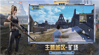 艾尔登法环怎么样算通关？解析游戏最终目标和通关标准