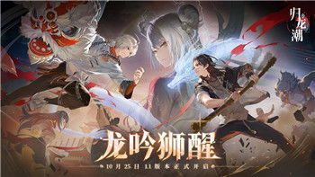 地铁最后的曙光最后一关怎么打，通关技巧与战术解析