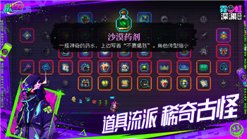 英雄连好玩嘛？探索这款经典战略游戏的魅力与乐趣