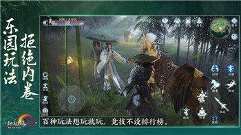 无限暖暖更新时间揭秘：探索最新版本更新内容与活动