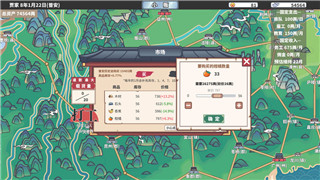 挺进地牢宝箱打不开怎么办？解析常见问题与解决方案