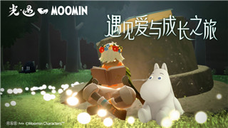 职场浮生记赵梦圆在哪里？探索这位职场新人的成长与困惑