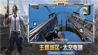 层层恐惧所有成就的挑战与突破：探索游戏中所有成就背后的努力与技巧