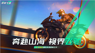不朽之旅符文之语可以叠加吗怎么弄的？探索符文之语叠加机制与实用技巧
