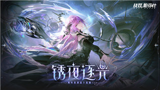 无悔华夏好玩吗需要时间吗？深入探讨游戏的乐趣与时间投入