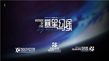 死亡之夜任务地点攻略大全——探索隐藏任务和挑战，提高你的生存能力