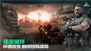 穿越火线灵狐的约定怎么签约？详细解析灵狐签约流程与注意事项