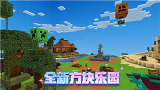 星球重启怎么传送不了队友了呢？解析原因及解决办法！