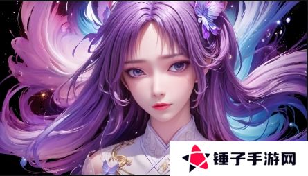 如何享受免费W视频带叫的免费聊天体验:这些你需要知道的技巧和注意事项