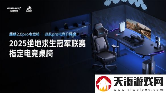 北斗所指