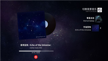 无极仙途水系功法的神秘力量与修炼技巧揭示