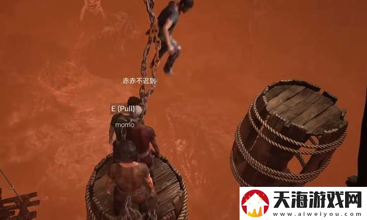 链在一起在steam上售价是多少