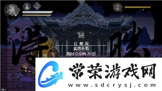 大航海时代持续了多少年了啊