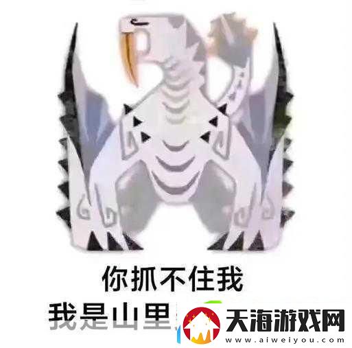 星辰祭武器全攻略