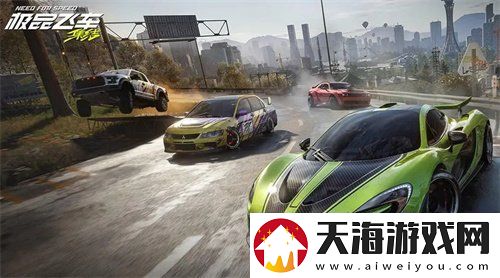极品飞车集结漂移过弯如何进行操作