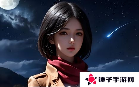 《魂销骊宫》台湾版:为何这部宫廷小说如此引人入胜?