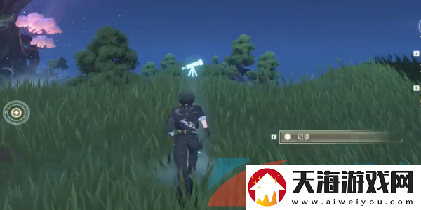 鸣潮手游幽花一树明拍照位置在哪幽花一树明拍照位置