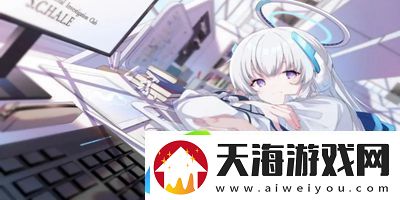 蔚蓝档案国服无法登陆怎么办