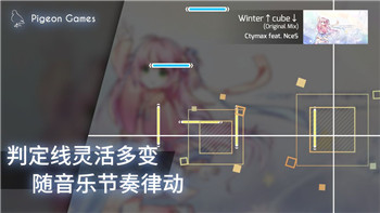 天外世界巨头威尔引领科技革新