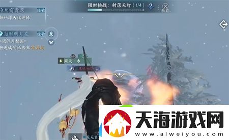 逆水寒手游沧州有青鸾怎么过