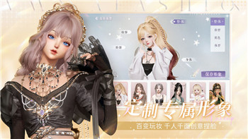 烟雨江湖开局选什么天赋