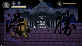 塔王之王征战天下攻略杨柏