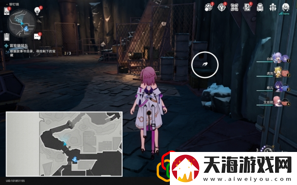 崩坏星穹铁道冒险鼹鼠队怎么完成冒险鼹鼠队任务怎么做