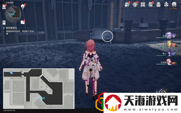 崩坏星穹铁道冒险鼹鼠队怎么完成冒险鼹鼠队任务怎么做