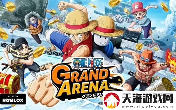 游戏平台罗布乐思开发商2024年收入增长29%！