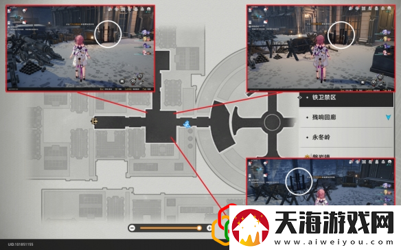 崩坏星穹铁道冒险鼹鼠队怎么完成冒险鼹鼠队任务怎么做