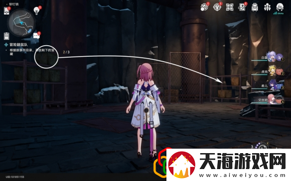 崩坏星穹铁道冒险鼹鼠队怎么完成冒险鼹鼠队任务怎么做