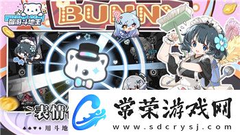 莱莎的炼金工房圣石碎片的样式与探索