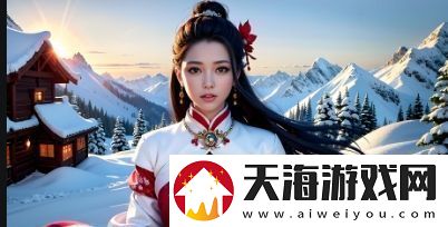 黑暗荣耀