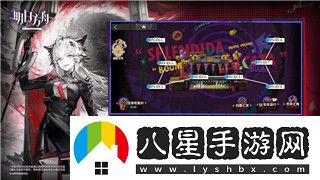 女神异闻录3重制版DLC怎么领取详细步骤与注意事项全解析