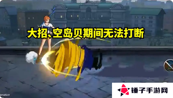 航海王壮志雄心对战攻略   硬体