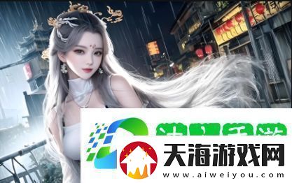HL黑料门不打烊今日爆出的黑料有哪些惊人内幕引发热议