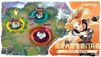 孤岛惊魂6密码箱怎么解锁