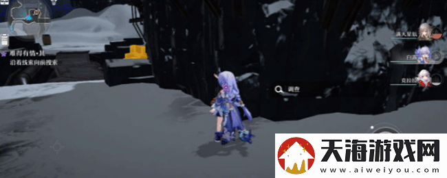 崩坏星穹铁道难得有情其一任务怎么做