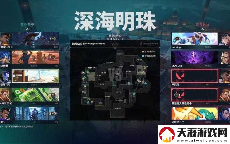 如何高效采集深海迷航冰点之下宝石盘