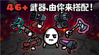 无限深渊活动通关技巧怎么用啊