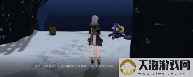 崩坏星穹铁道难得有情其一任务怎么做