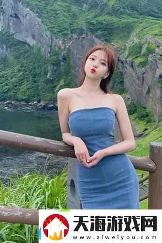 丰丝韵母沈蓉笔趣阁：在字里行间感受文化的深厚底蕴与灵动魅力！