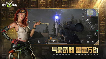 海贼无双4最新消息是什么