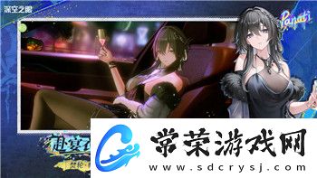 逆水寒寄售手续费的影响与游戏经济生态如何互动