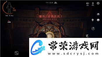 八方旅人副职业解锁地点解析——探索如何在游戏中获得不同职业的技能与任务