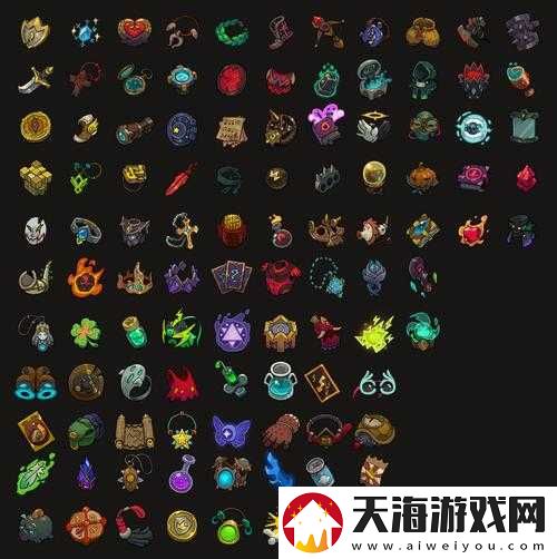 不思议的皇冠中，黄金泡裤究竟隐藏何用？探索魂器图鉴攻略的神奇演变史