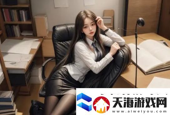 17c.11一起槽是什么