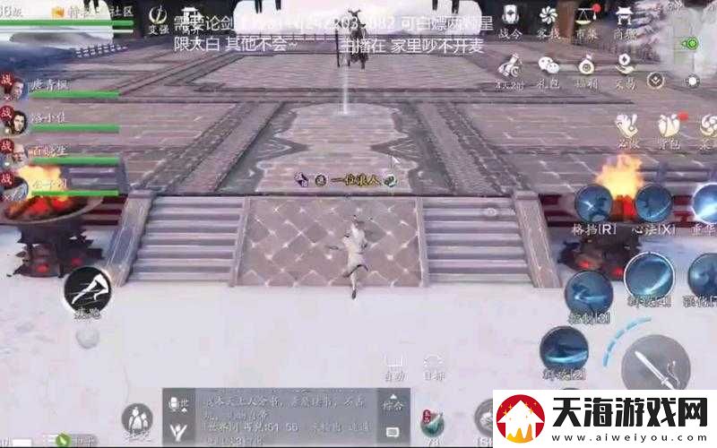 天涯明月刀手游薛忘难度四BOSS，如何巧妙通关成最大悬念？