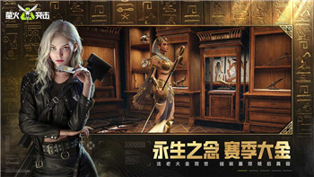 无极仙途最新礼包大放送