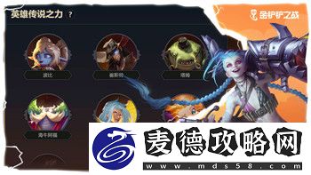 模拟人生怎么请清洁工教你快速雇佣清洁工的方法和技巧